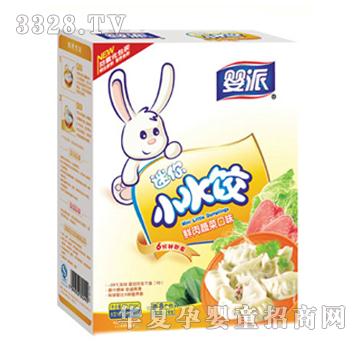 �����r���߲�Сˮ�