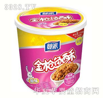 ���ɽ��~��