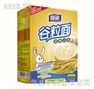 ���ɽ���С�׹�����