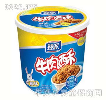 ����ţ����