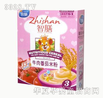 ����ţ�ⷬ��3�ΠI(y��ng)�B(y��ng)�׷�