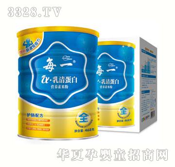 ÿһ468���o�c�I�B�׷�