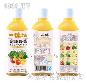 һ�݃�ͯ��Ȍ�(zhu��n)��ˮ