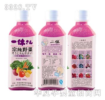 һ�݃�ͯ���ь�(zhu��n)��ˮ