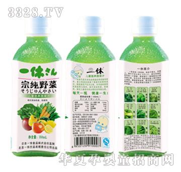 һ�݃�ͯ�O(p��ng)����(zhu��n)��ˮ