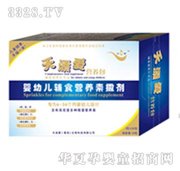 �^�����g���׃��oʳ�I�B(y��ng)��