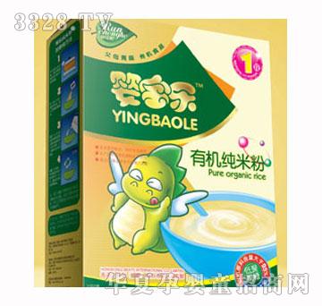 �댚���ЙC���׷�1��