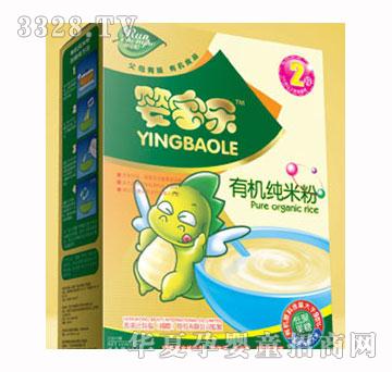 �댚���ЙC���׷�2��