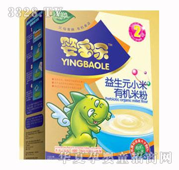 �댚������ԪС���ЙC�׷�2��