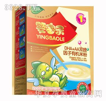 �댚��DHA+AA�p�������ЙC�׷�1��