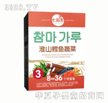 �߲ʹ���ɽ�L�~�߲��׷�