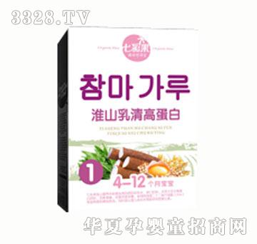 �߲ʹ����b����ߵ����׷�