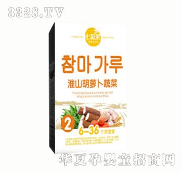 �߲ʹ����b��ɽ���}���߲��׷�