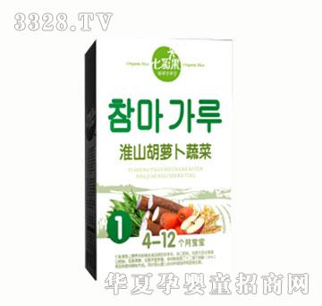 �߲ʹ����b��ɽ���}���߲��׷�1��