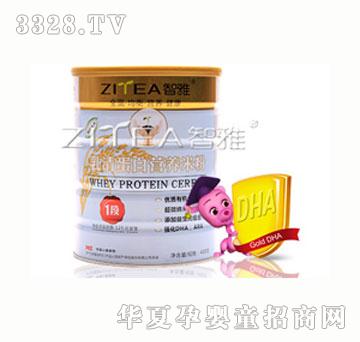 �������嵰�נI�B(y��ng)�׷�1��