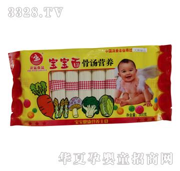 �`�\(y��n)������ǜ��I(y��ng)�B(y��ng)