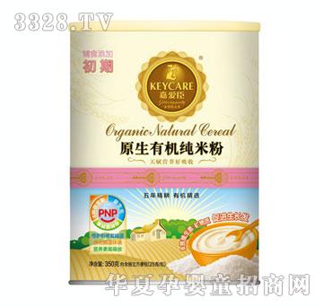 �ΐ�(��i)��ԭ���ЙC(j��)���׷�