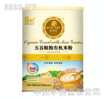 �ΐ�(��i)����ȴּZ�ЙC(j��)�׷�