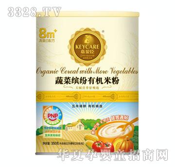 �ΐ�(��i)���߲��_���ЙC(j��)�׷�