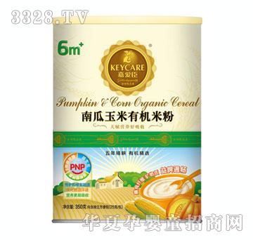 �ΐ�(��i)���Ϲ������ЙC(j��)�׷�