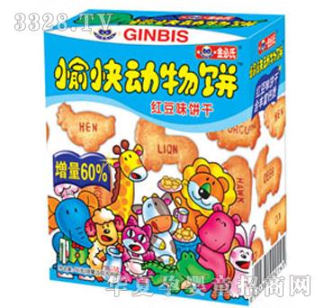 ����ϼt��ζ����(d��ng)���