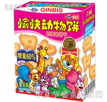 ���������ζ����(d��ng)���