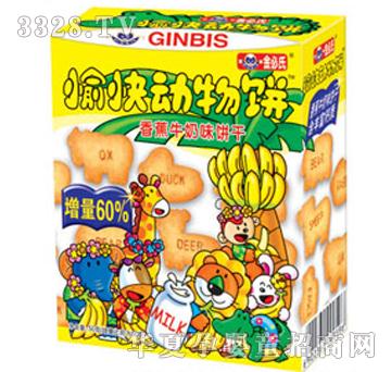 ������㽶ţ��ζ�