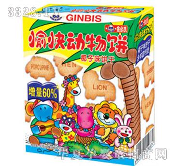 �����Ҭ��ζ����(d��ng)���