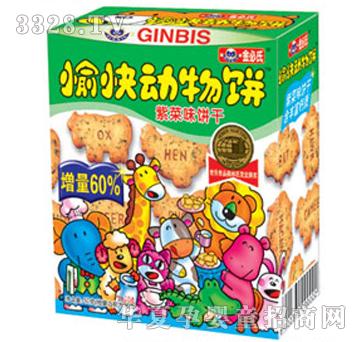 ������ϲ�ζ����(d��ng)���