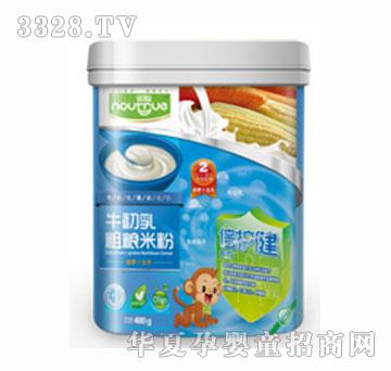 �Zţ����ּZ�I(y��ng)�B(y��ng)�׷ۣ����׺��}����ζ��