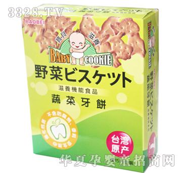 ��ؐ���B(y��ng)�߲����