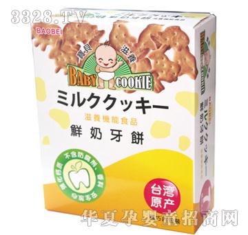 ��ؐ���B(y��ng)�r�����