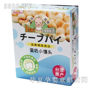 ��ؐ���B(y��ng)����С�z�^