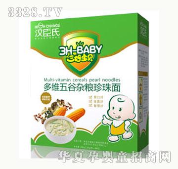 ���Ì�ؐ����s�Z������