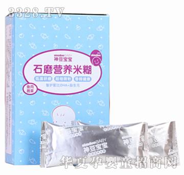 �񶹌����~���߲�ʯĥ�I(y��ng)�B(y��ng)�׺����b