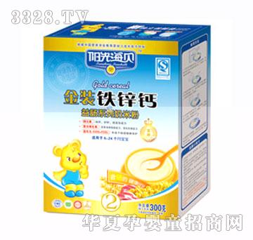 ꖹ⺣ؐ���b�F�\�}���׷�