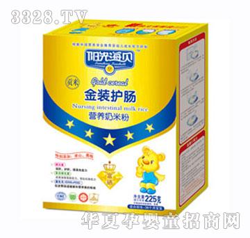 ꖹ⺣ؐ���b�o(h��)�c�I�B(y��ng)���׷�