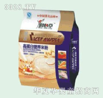 ���Ĳݽ��b�ߵ��נI�B(y��ng)�׷�