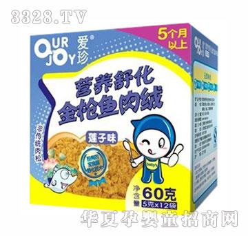 ����I�B�滯���~��qɏ��ζ