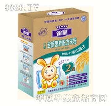 ȸ��DHA+��ɽɏ�ӠI�B(y��ng)�׷�