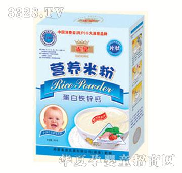 ȸ�ʵ����F�\�}�I�B(y��ng)�׷�