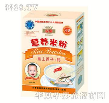 ȸ�ʻ�ɽɏ��+�}�I�B(y��ng)�׷�