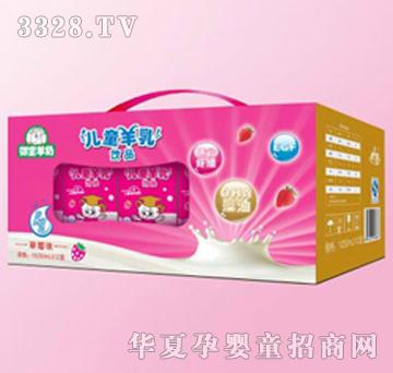 ������ͯ�����ݮζ