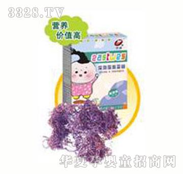 ���������߲˷�