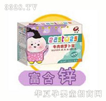 ����ţ����_����