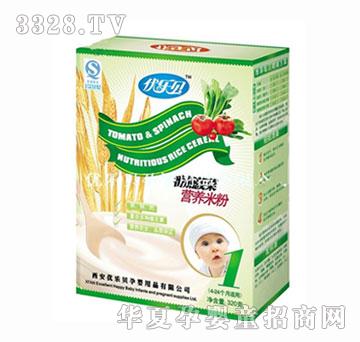 ��(y��u)��(l��)ؐ���Ѳ��ˠI(y��ng)�B(y��ng)�׷�