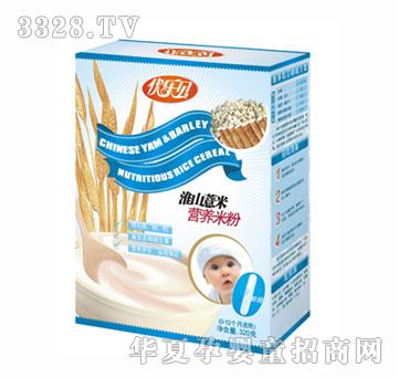 ��(y��u)��(l��)ؐ��ɽ���נI(y��ng)�B(y��ng)�׷�