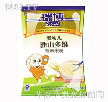 �𲩻�ɽ��S�׷�