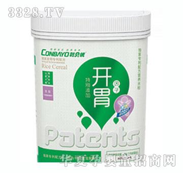 ؐ��(y��u)�����䷽�_θ�׷� �b