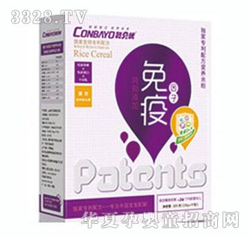 ؐ��(y��u)�����䷽�����׷�